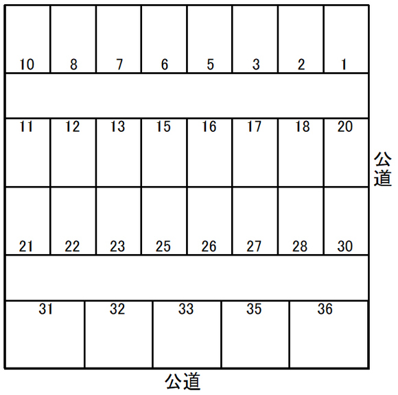 八事町　貸駐車場　ＪＲ春日井駅歩10分