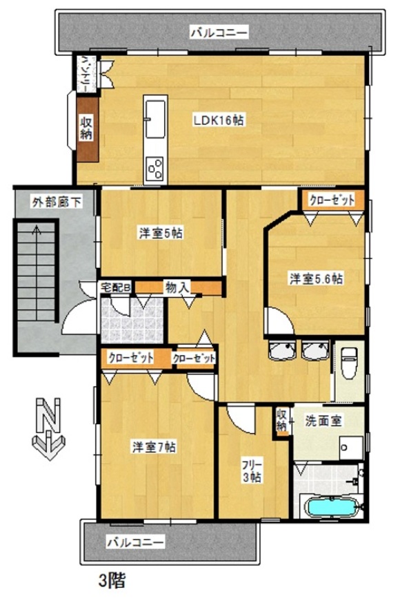 春日井市知多町3丁目 プラスビル3階 春日井市知多町3丁目 プラスビル3階