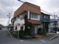 店舗付中古住宅　美濃町　味美駅歩１２分